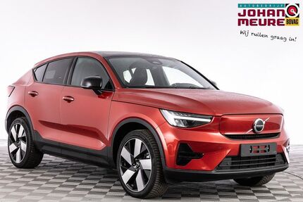 Volvo C40 Gebrauchtwagen