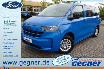 VW T7 Caravelle Gebrauchtwagen
