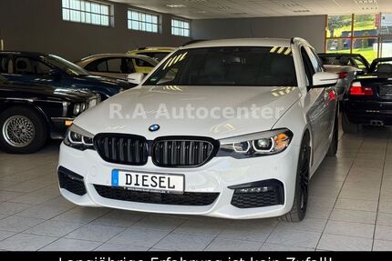 BMW 520 Gebrauchtwagen