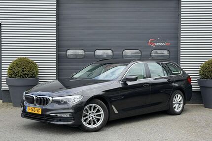 BMW 520 Gebrauchtwagen