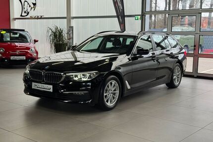 BMW 520 Gebrauchtwagen