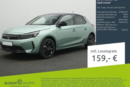 Opel Corsa Gebrauchtwagen