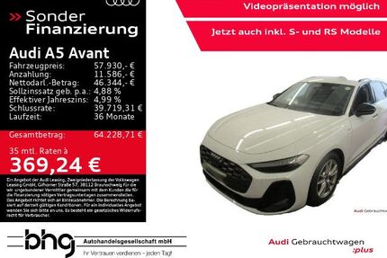 Audi A5 Gebrauchtwagen