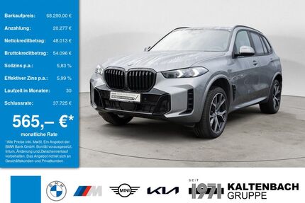 BMW X5 Gebrauchtwagen
