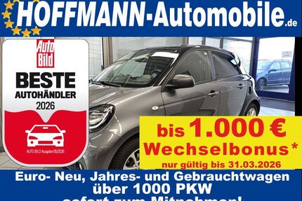 Smart ForFour Gebrauchtwagen