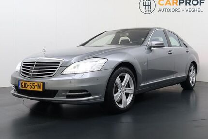 Mercedes-Benz S 500 Gebrauchtwagen