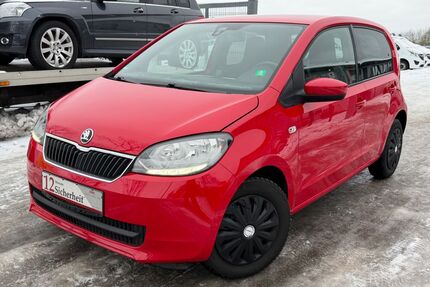 Skoda Citigo Gebrauchtwagen