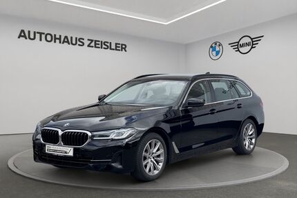 BMW 520 Gebrauchtwagen