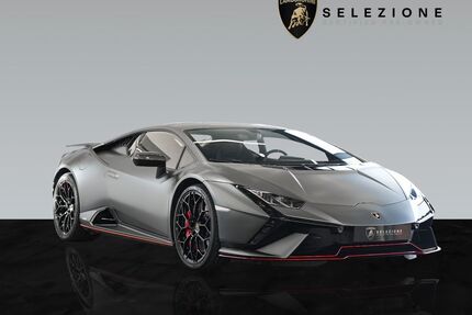 Lamborghini Huracán Gebrauchtwagen