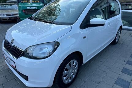 Skoda Citigo Gebrauchtwagen