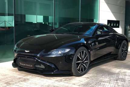 Aston Martin V8 Gebrauchtwagen