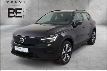 Volvo XC40 Gebrauchtwagen