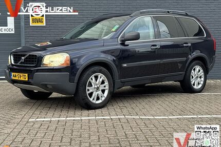 Volvo XC90 Gebrauchtwagen