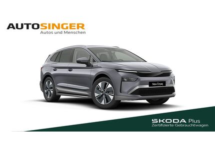 Skoda Enyaq Gebrauchtwagen