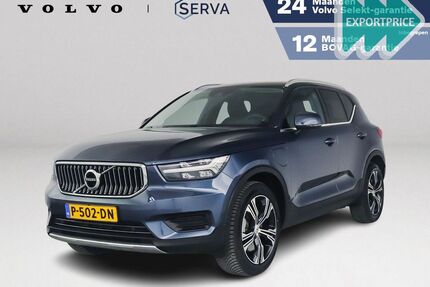 Volvo XC40 Gebrauchtwagen