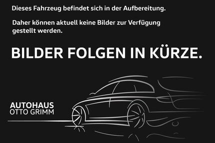 Skoda Enyaq Gebrauchtwagen