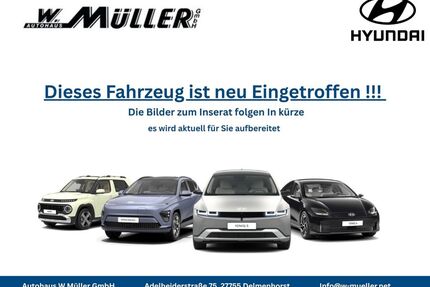 Hyundai TUCSON Gebrauchtwagen