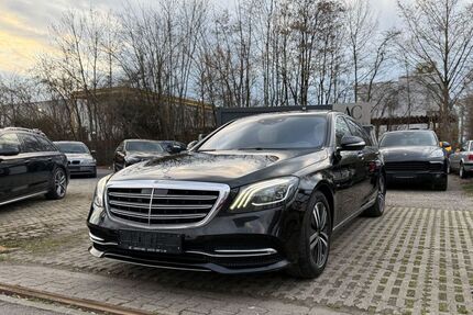 Mercedes-Benz S 350 Gebrauchtwagen
