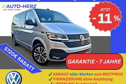 VW T6 Multivan Gebrauchtwagen