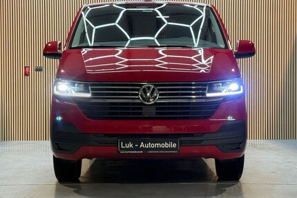 VW T6 Multivan Gebrauchtwagen