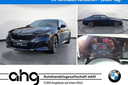 BMW 540 Gebrauchtwagen