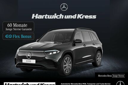 Mercedes-Benz EQB Gebrauchtwagen