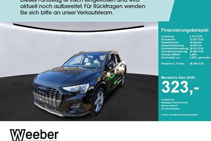 Audi Q3 Gebrauchtwagen
