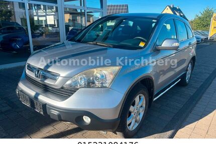 Honda CR-V Gebrauchtwagen