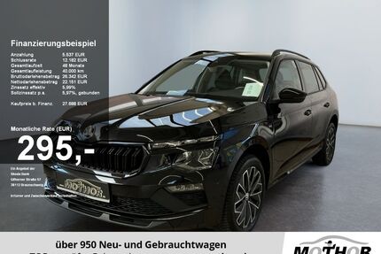 Skoda Kamiq Gebrauchtwagen