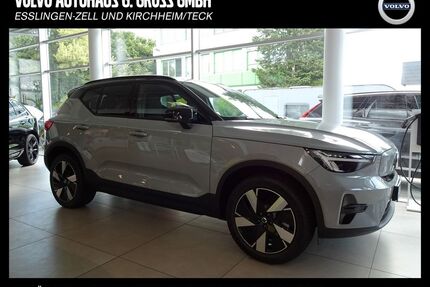 Volvo XC40 Gebrauchtwagen