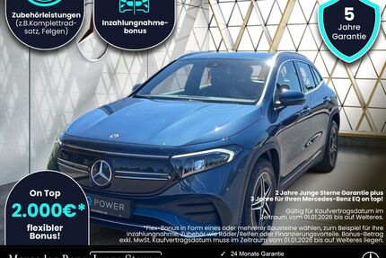 Mercedes-Benz EQA Gebrauchtwagen
