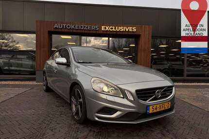 Volvo S60 Gebrauchtwagen