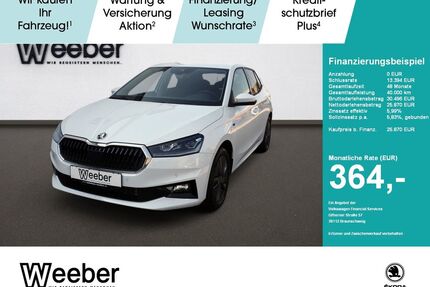 Skoda Fabia Gebrauchtwagen