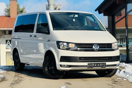 VW T6 Multivan Gebrauchtwagen