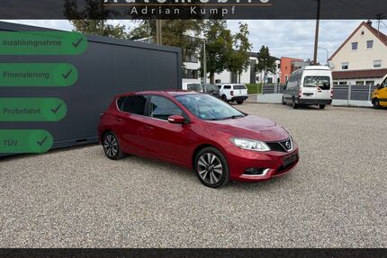 Nissan Pulsar Gebrauchtwagen