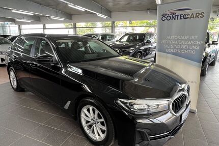 BMW 520 Gebrauchtwagen