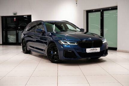 BMW 540 Gebrauchtwagen