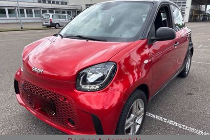 Smart ForFour Gebrauchtwagen