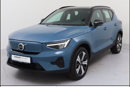 Volvo XC40 Gebrauchtwagen