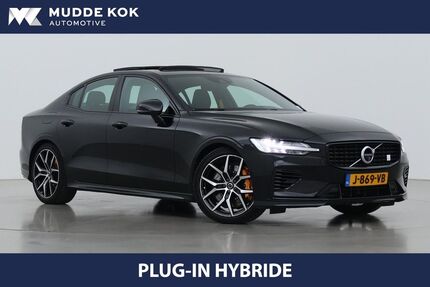 Volvo S60 Gebrauchtwagen