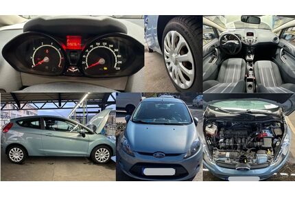 Ford Fiesta Gebrauchtwagen