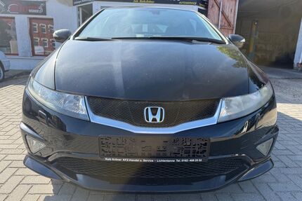 Honda Civic Gebrauchtwagen