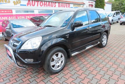 Honda CR-V Gebrauchtwagen