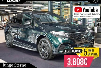 Mercedes-Benz EQE Gebrauchtwagen