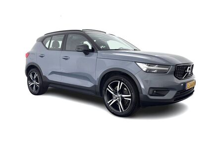 Volvo XC40 Gebrauchtwagen