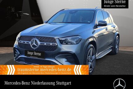 Mercedes-Benz GLE 400 Gebrauchtwagen