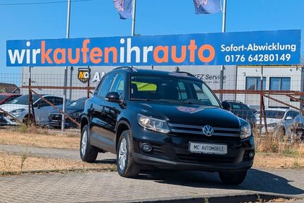 VW Tiguan Gebrauchtwagen