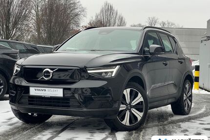 Volvo XC40 Gebrauchtwagen