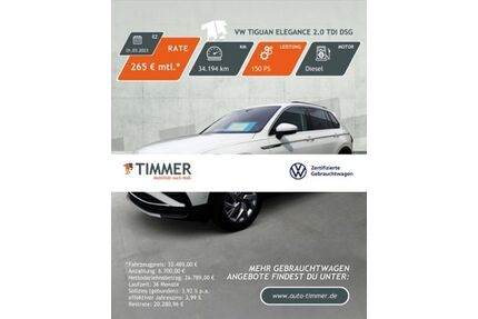 VW Tiguan Gebrauchtwagen