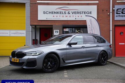 BMW 530 Gebrauchtwagen